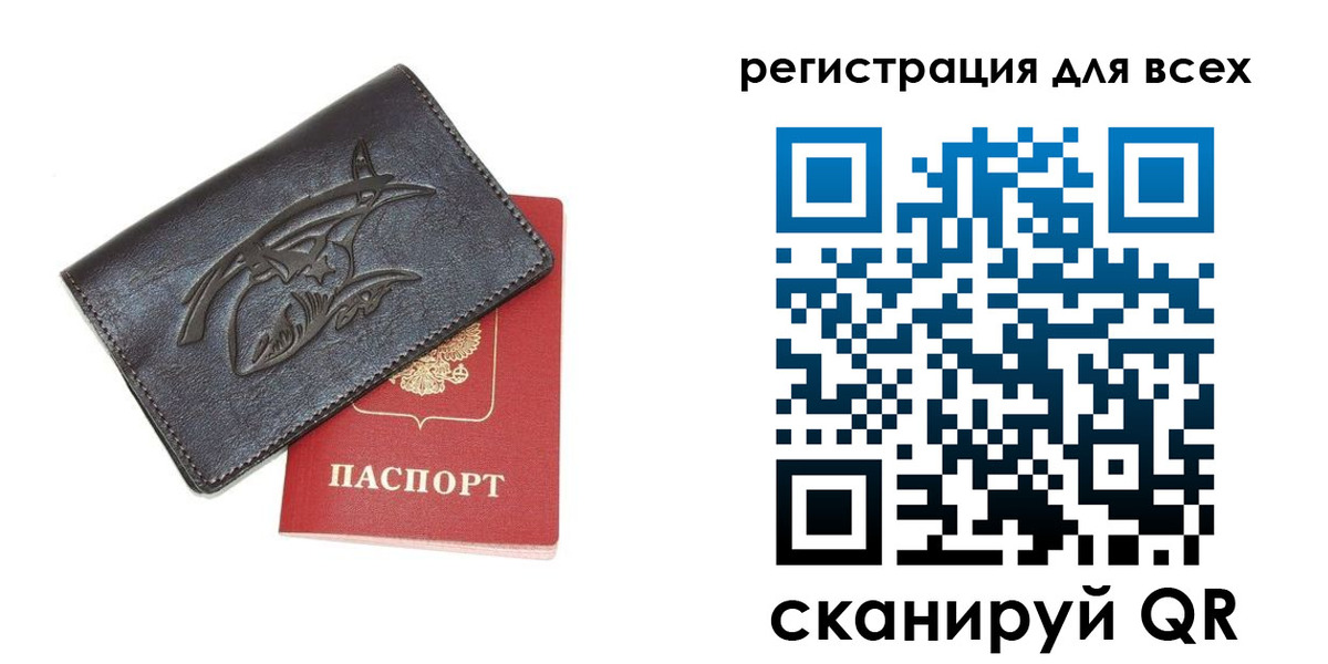 форма 3 в Мелеузе